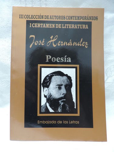 José Hernández   Poesía Joven  I Certamen De Literatura 1996