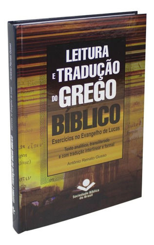 Explorando Raízes: Grego Bíblico Antigo