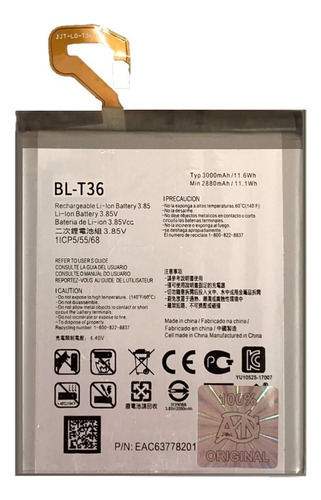 Bateria Compatível Com LG K11 / K11+ X410 Bl-t36 