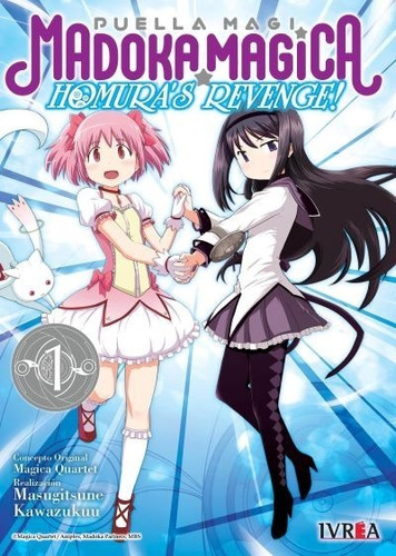 Madoka Magica Homura's Revenge 1 - Masugitsune Kawazukuu