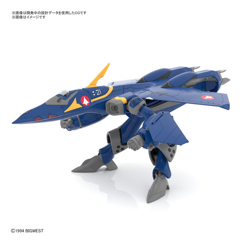 Hg 1/100 Yf-21 Valkyrie Macross Plus Model Kit Bandai