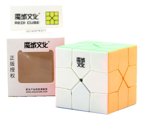 Juego De Cubos De Juguete Moyu Redi Cube 3x3 Speed Cube Twis