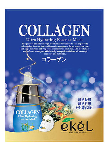 Ekel Corea Cosmetica Cuidado De La Piel Colageno Hidratante