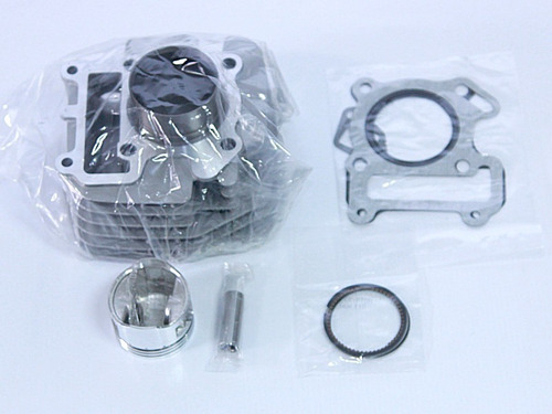 Kit Cilindro Piston Yamaha Crypton New 51 Mm Cuotas