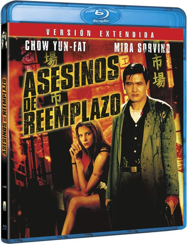 Blu-ray The Replacement Killers / Asesinos Sustitutos