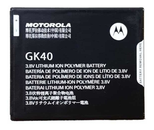 Bateria Motorola Moto G4 Play G5 E3 E4 Original Gk40