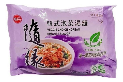 Apto Para Vegano - Fideos Instantáneo Sabor Kimchi 75 G