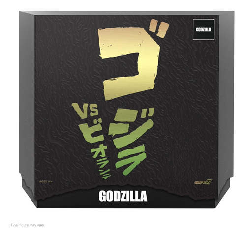 Figura Super7 Toho Ultimates Godzilla Vs Biollante: Godzilla