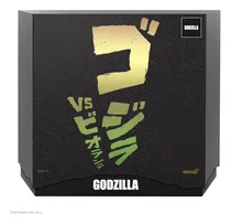 Comprar Figura Super7 Toho Ultimates Godzilla Vs Biollante: Godzilla