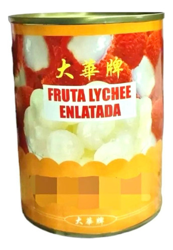 Lychee En Conserva 567 Gr Enlatado - Lireke