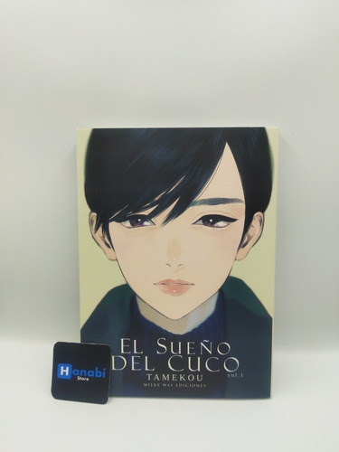 El Sueño Del Cuco 1 - Bl - Milky Way Ediciones