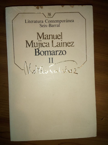 Libro Bomarzo Volumen 2 Manuel Mujica Lainez