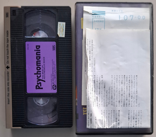 Fita Vhs Psychomania David Bowie Hendrix Pink Floyd Japão Estandar (Usado)