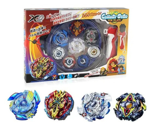 Juego Battle Toys Stadium De 4 Piezas De Beyblade Burst.