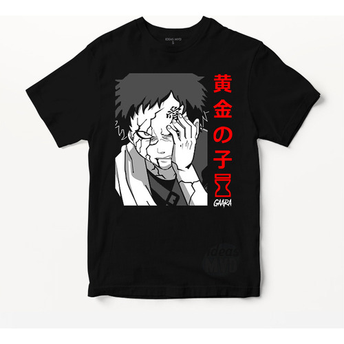 Remera Naruto Gaara 001 (negra:) Ideas Mvd