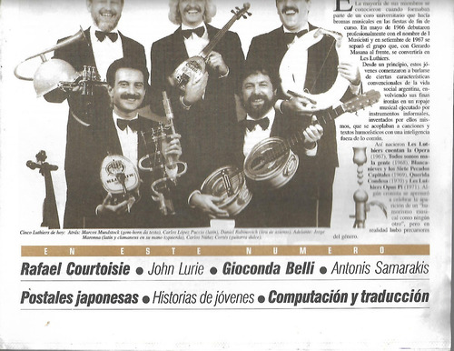 Cultural- Courtoisie- Lurie- Belli- Samarakis- Les Luthiers