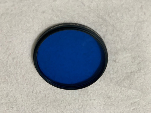 Imagen 3 de 6 de Kenko Filtro C12-55mm Azul Fuerte