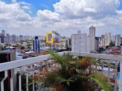 Imagem 7 de 30 de Apartamento A Venda No Bairro Chácara Santo Antônio (zona - Bh6082-1