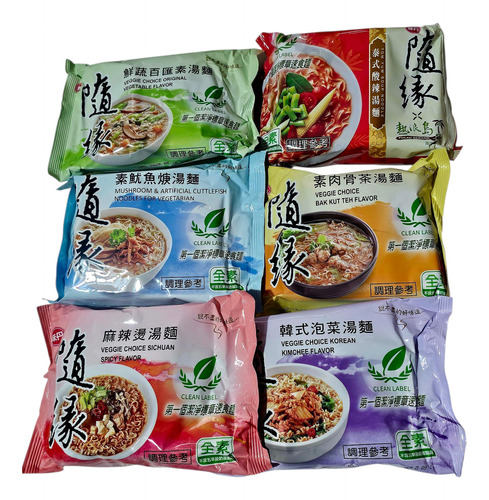 Fideos Instantáneo Sabor Cerdo Y Verduras Pack X5unid