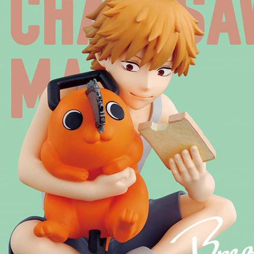 Denji Break Time Chainsaw Man Por Banpresto