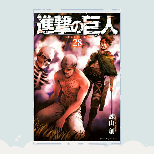 Manga Shingeki No Kyojin Tomo 28