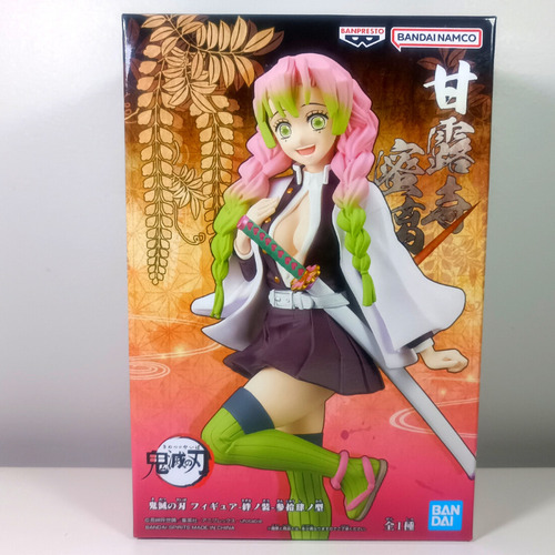 Figura Mitsuri Kanroji Kimetsu No Yaiba Volumen 34 Banpresto