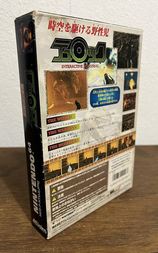 Turok: Dinosaur Hunter - Nintendo 64 (Usado)