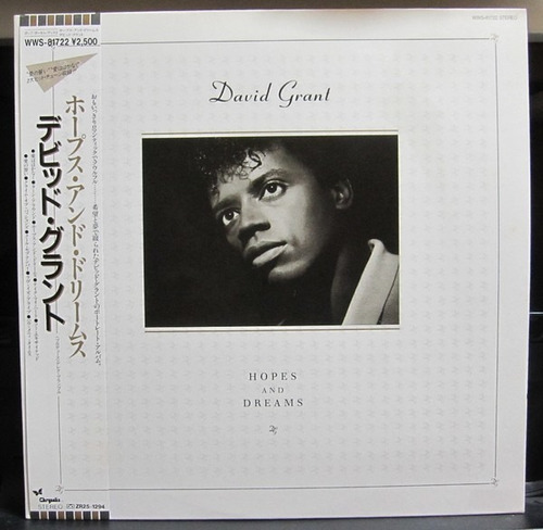 Vinilo David Grant Hopes And Dreams Ed. Jpn + Obi + Inserto