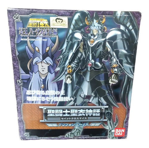 Saint Seiya Myth Cloth Griffin Minos Jp