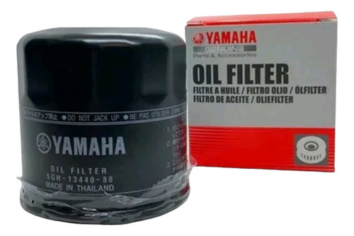 Filtro De Aceite Yamaha  R3, R6, Mt-07, Mt09 (kn  204)