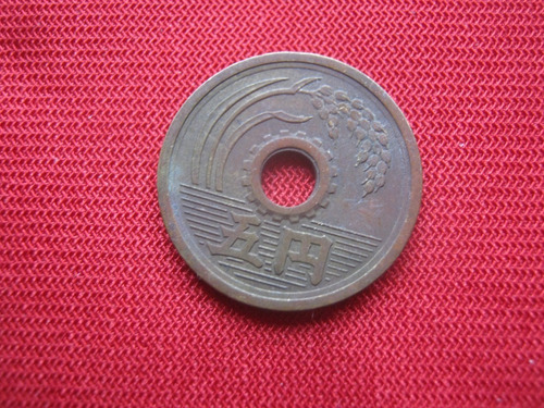 Japón 5 Yen 1950