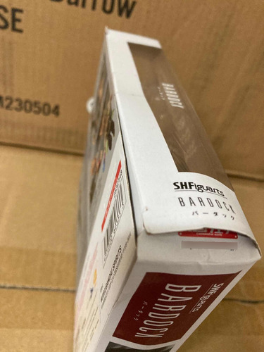 Burdock Dragon Ball Z S.h. Figuarts Original Nuevo