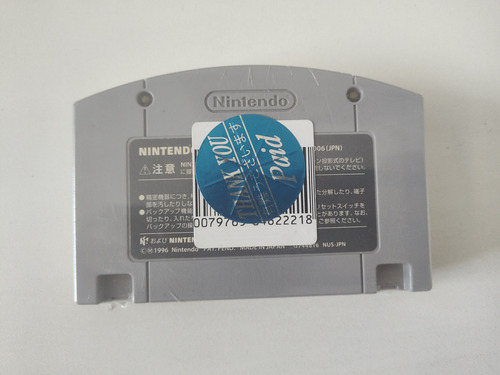 Cartucho Super Mario 64 N64 Original Japonês (Usado)