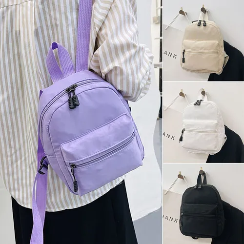 Mochilas escolares pequeñas hotsell