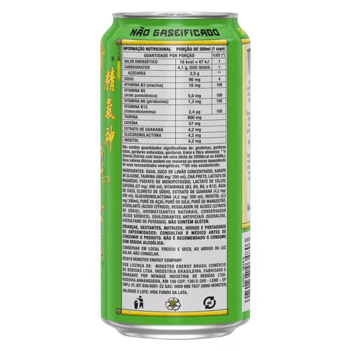 Energético Monster Energy Dragon Ice Tea Lemon 473ml