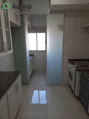 Imagem 8 de 15 de Apartamento Citta De Roma, Luiz Latorre,três Dormitórios Sendo Uma Suíte - 1460