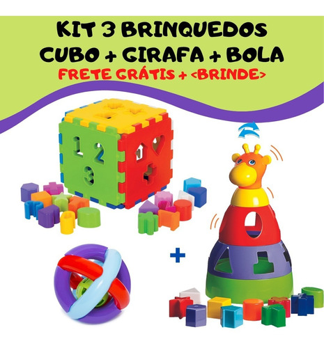 Imagem 1 de 8 de Kit 3 Brinquedos Educativos De Encaixe Girafa + Cubo + Bola