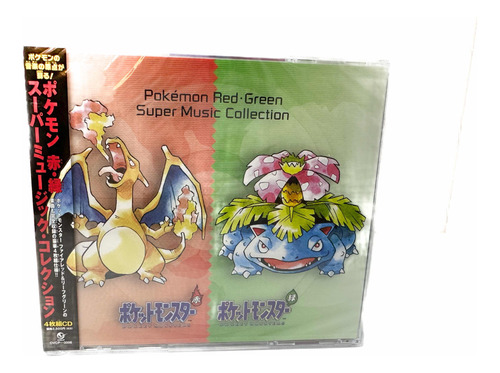 Cd Pokémon Red Green Super Music Collection Pokemon Center 4