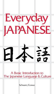 Libro Everyday Japanese: A Basic Introduction To The Japa...