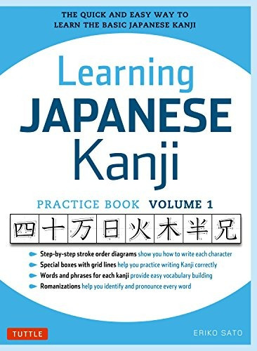 Libro Práctico Para Aprender Kanji Japonés, Volumen 1, Jlpt,