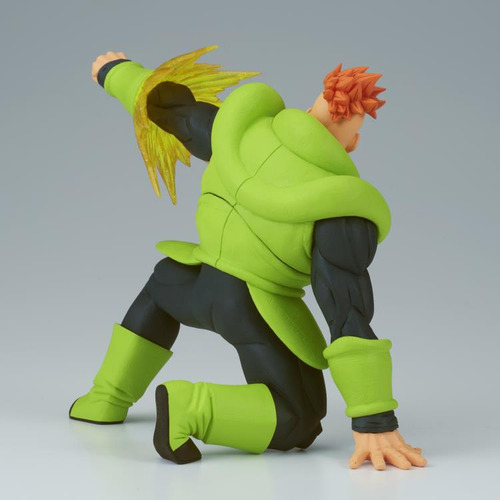 Android 16 Gxmateria Dragon Ball Z Banpresto Figura Original (Usado)