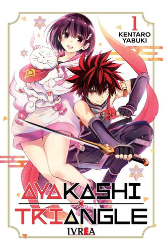 Manga Ayakashi Triangle Kentaro Yabuki Ivrea Tomos Gastovic