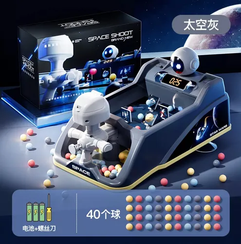 Juego Tiro Al Blanco Automático + Pelotas Diseño Space