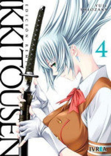 IKKITOUSEN EDICION REMIX 04, de SHIOZAKI, YUJI., vol. 4. Editorial IVREA ,EDITORIAL, tapa blanda, edición edición remix en español