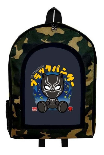 Mochila Camuflada Black Panther Nueva Colección Modelo 50