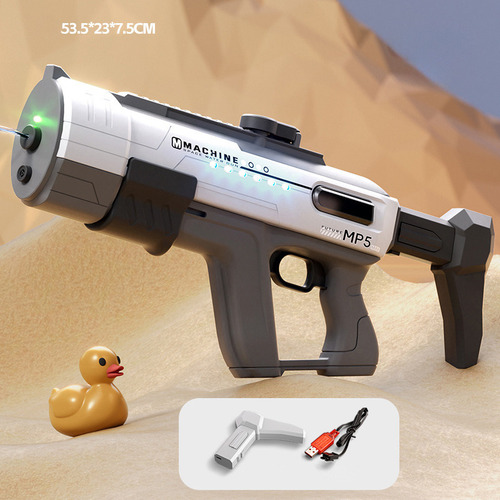 Pistola De Agua Eléctrica Iluminada Mp5