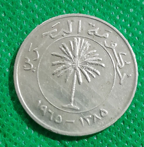 Moneda De 100 Fils, De Barein Año 1967 , Buen Estado