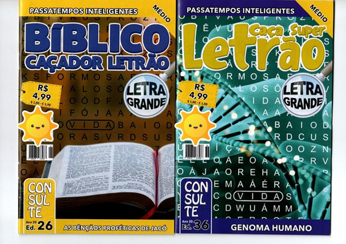 30 Caça Palavras Só Letra Grande Letrão - Sem Repetições
