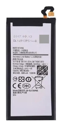 Bateria Compatible Con Galaxy J7 Pro 3600mah J730m J730g