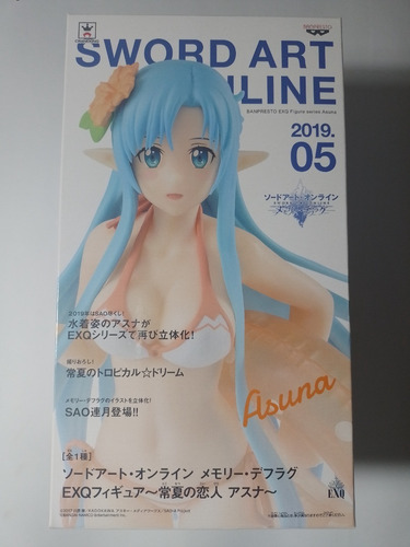 Imagen 2 de 7 de Sword Art Online Sao Asuna Exq Bandai